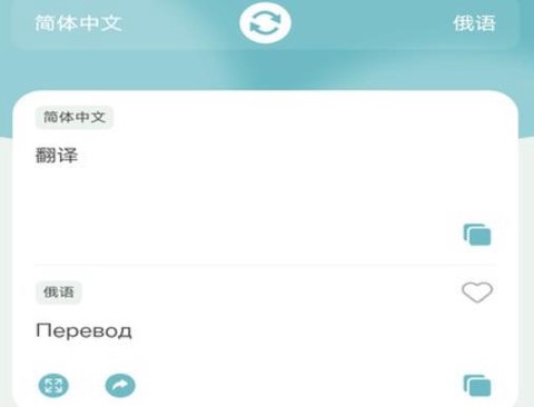 缅甸语翻译[图2]