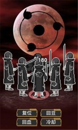 像素火影忍界大战卡卡西[图4]