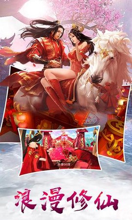 星辰幻境[图3]