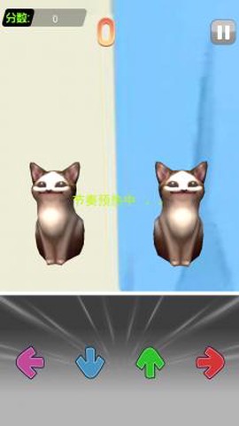 电子虚拟猫模拟图2