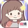 我的毕业日记