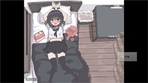 用妹妹的身体做实验图2