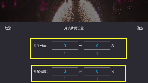 蜗牛云盘[图3]