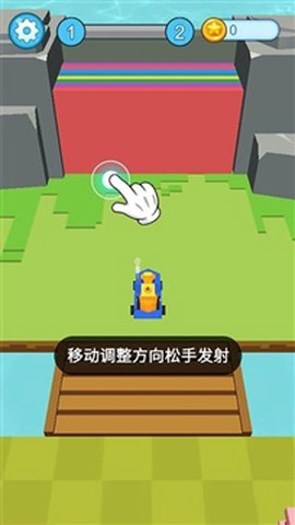 疯狂施工队图1