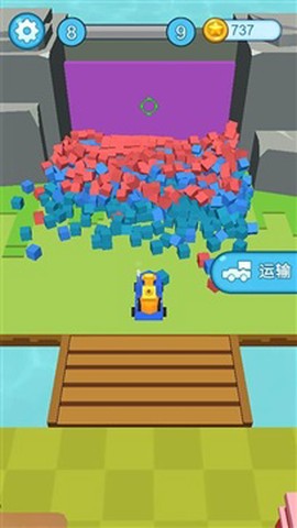 疯狂施工队图2