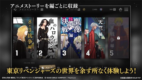 アンリベ安装器[图1]