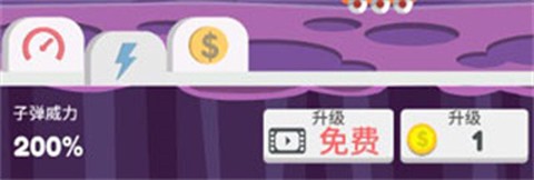 星球大爆炸[图5]