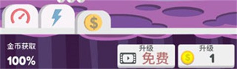 星球大爆炸[图6]