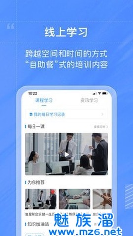 藏保图[图3]
