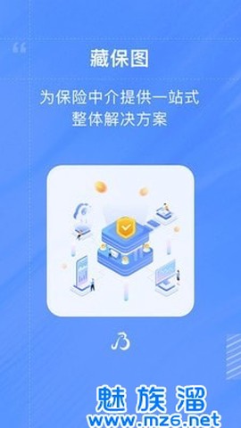 藏保图图1