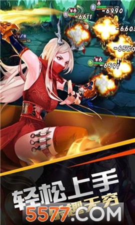 蜂蜂乐园图1