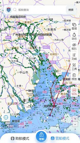 启航者图1