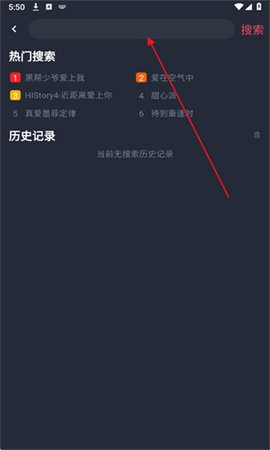 泰圈正版[图1]