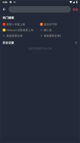 泰圈正版[图4]