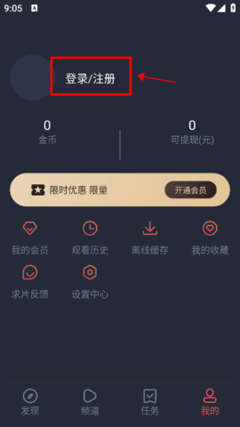 泰圈正版图3