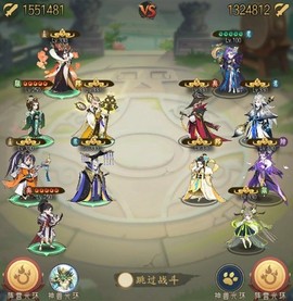 千秋辞[图5]