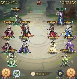 千秋辞[图6]