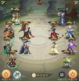 千秋辞[图7]