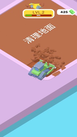 乌托邦城市图3