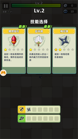 三国吧兄弟[图3]