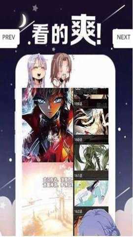 丫丫漫画[图2]