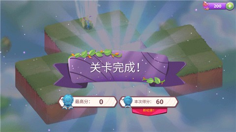 合成魔法[图5]