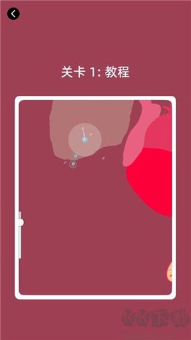免疫战争[图3]