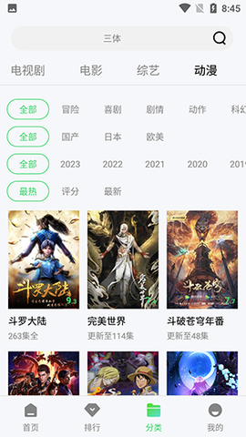 btnull无名小站[图2]