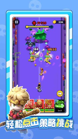 英雄太难了图3