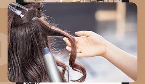 美发预约[图1]