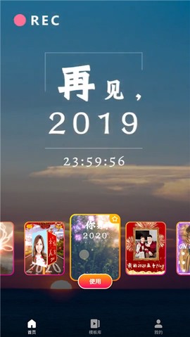 美影记图3