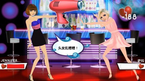时尚达人[图3]