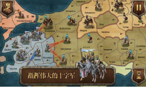 中世纪之战[图1]