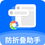 https://static.down8818.com/uploads/20260827/6a8fd31255b684.09713892.png