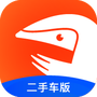 超级4S二手车