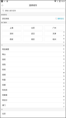 驾考宝典摩托车[图1]