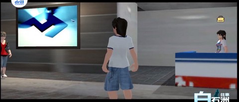白石洲往事[图6]