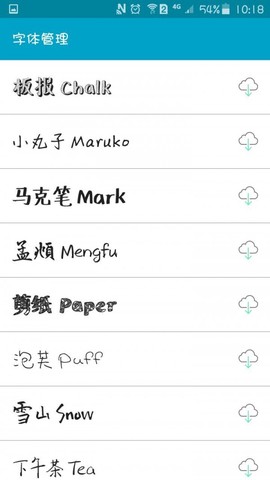 简单拼图图2