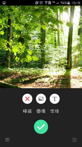 简单拼图图3