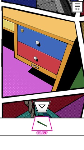 漫画逃脱[图3]