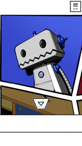 漫画逃脱图3