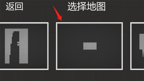 甜瓜游乐场安装包[图2]
