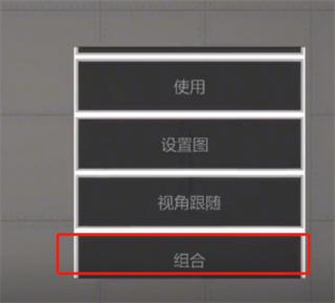 甜瓜游乐场安装包[图9]
