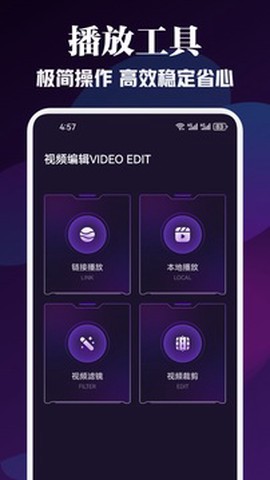 青草影视图2