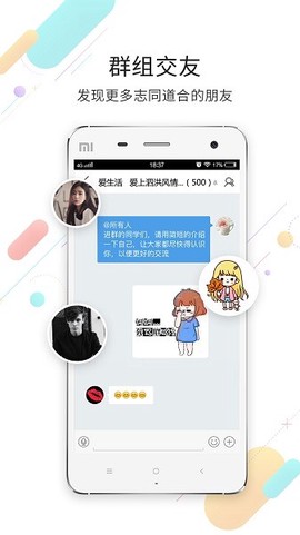 泗洪风情[图1]