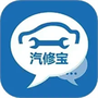 汽修宝