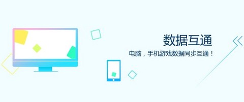 猩猩助手[图1]