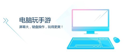 猩猩助手图1
