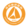 https://static.down8818.com/uploads/20260827/6a8fe5c5e2cc87.48435741.png