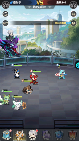魔灵幻想[图1]